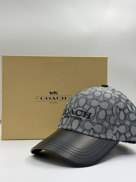 طواقي رجالي