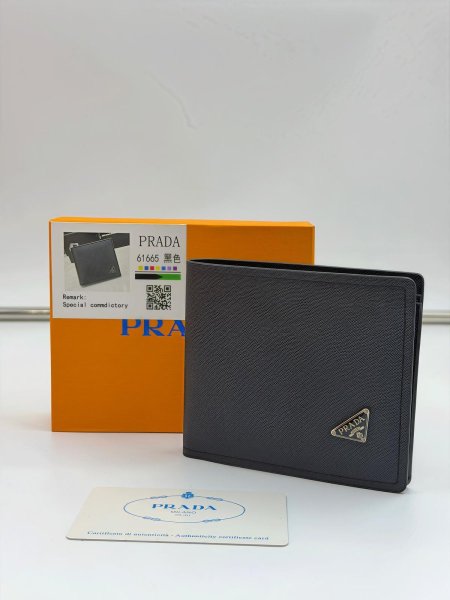 جزدان برادا