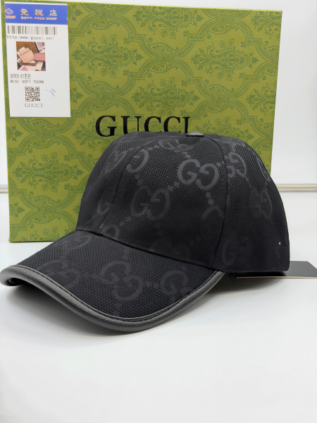 طواقي رجالي ماركة