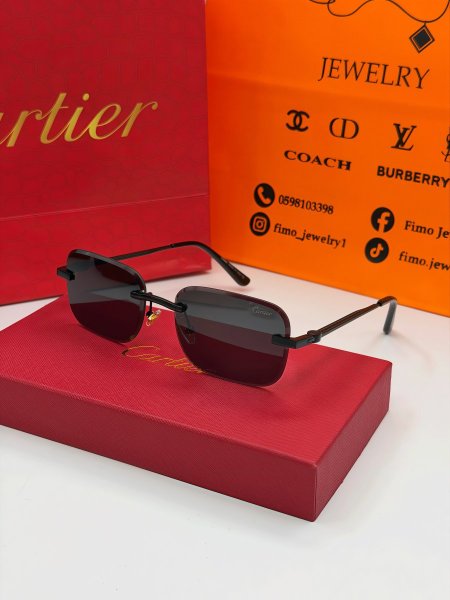 نظاره شميسه رجاليه من كارتير
