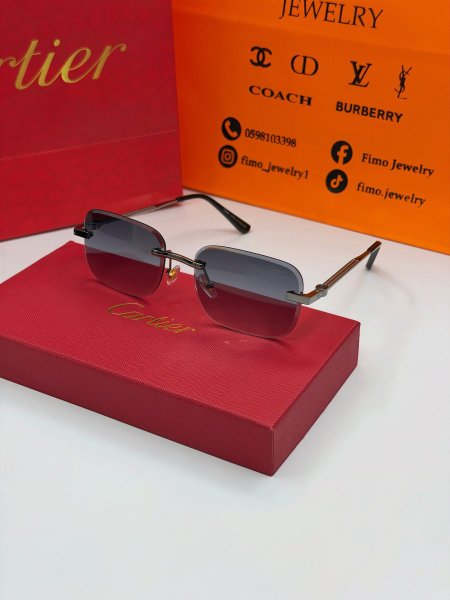 نظاره شميسه رجاليه من كارتير